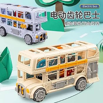 KTRS Enterprise Kid Electric Universal Wheel Gear Double